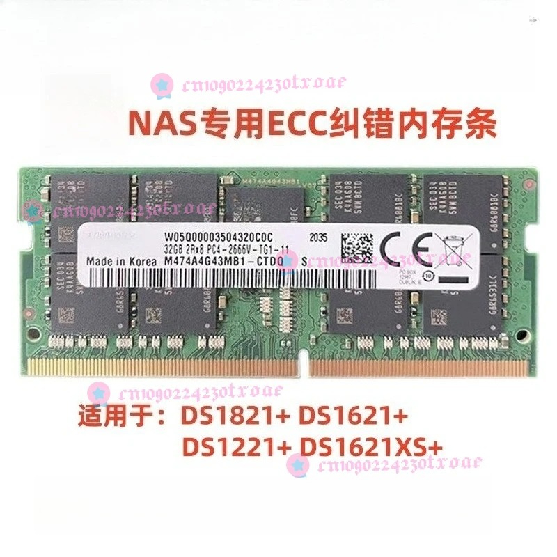 Synology DS1221+ DS1621+ DS182 - Ddr4 16Gb 리뷰 및 가격