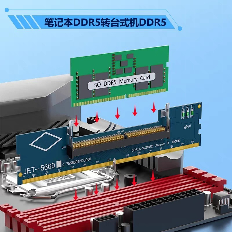 DDR3 DDR4 DDR5 SO-DIMM to UDIM - Ddr4 Desktop Ram 리뷰 및 가격