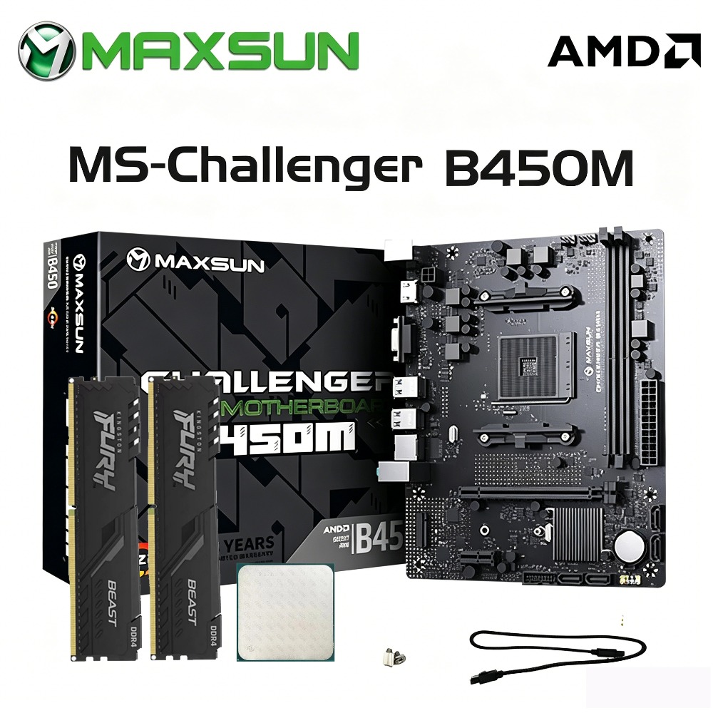 맥선 B450 마더보드 + AMD R5 5600 CPU - Ddr4 3200Mhz 리뷰 및 가격